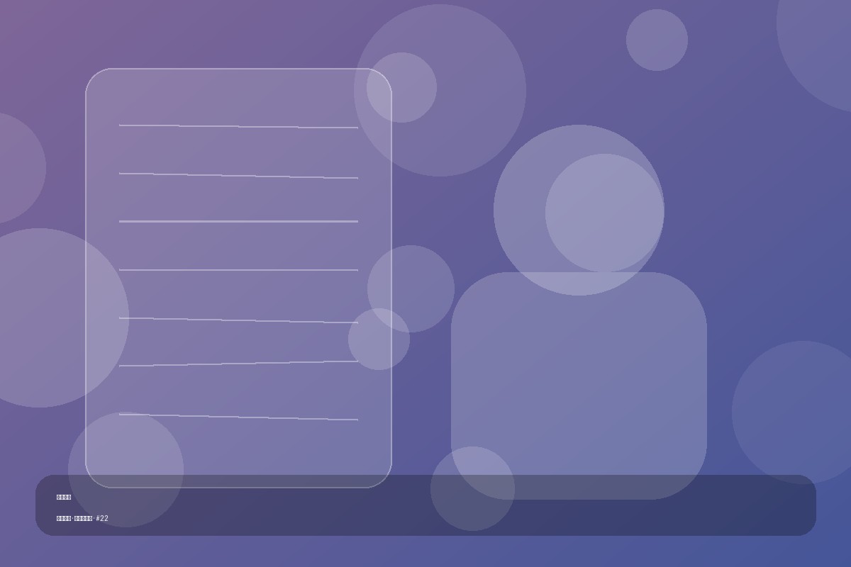 咖啡馆写真专题